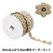 ڿ5 ܥ إեܥ 3cm 13ֿ K241T-LACEP1