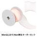 ڿ5 ܥ إåܥ 7.5cm 5ֿ K241T-TPY1