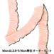 �ڿ���5����� ��ݥ֥졼�� �إե���ܥ� 2026 ��4cm�� 2�ֿ� K261T-STD1��