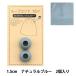ݥѡ إ롼ץ 15mm ʥ֥롼 SUN57-112 SUNCOCCOH 󥳥å KIYOHARA 