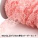 ڿ5 졼 إåե 3.5cm ԥ 34812Y-3