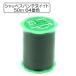  рука .. нить [ автомобиль pe Span стандартный земля для 50m 64 номер цвет ] Fujix Fuji ks