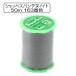 рука .. нить [ автомобиль pe Span стандартный земля для 50m 163 номер цвет ] Fujix Fuji ks