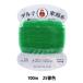  рука .. нить [daruma семья нить #20 futoshi .100m 25 номер цвет ] DARUMAdaruma ширина рисовое поле 