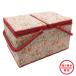  sewing box [ Liberty * fabric s sewing basket SO-3632104L-G] [yu The waya limited commodity ]