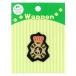 ���b�y�� �wEWAP-S-2 �G���u�������b�y�� �� 2�x KIYOHARA ����