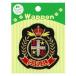���b�y�� �wEWAP-1 �G���u�������b�y�� 1�x KIYOHARA ����