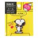  нашивка [ Snoopy .... наклейка нашивка 8606 мускл ] misasamisasa