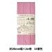 �o�C�A�X�e�[�v �w�ؖȂՂ��� 53�ԐF CP38-53�x CAPTAIN88 �L���v�e��