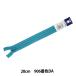 եʡ إեåȥ˥å 20cm 906ֿ 25FK-20BL YKK 磻