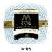 нить для кружев [ Mansell grande нить для кружев #20 50g 351 номер цвет ] munsell Mansell [yu The waya оригинал ]
