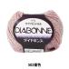  осень-зима шерсть [DIA BONNE ( diamond bonn) 502 номер цвет ] DIAMOND бриллиант 