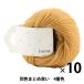 10̥åȡӻ iroiro() 4ֿ ʤ DARUMA  ġڤޤȤ㤤