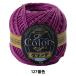���[�X�� �w�G�~�[�O�����f �J���[�Y 127�ԐF�x Olympus �I�����p�X