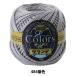 ���[�X�� �w�G�~�[�O�����f �J���[�Y 484�ԐF�x Olympus �I�����p�X