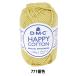  весна лето шерсть [ happy хлопок BUTTERCUP масло cup 771 номер цвет ] DMCti- M si-