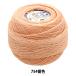 нить для кружев [sebe задний #40 50g 754 167A/40] DMCti- M si-
