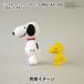  рукоделие комплект [ Snoopy . Woodstock. вязание H306-189] Hamanaka - manaka