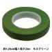 �A�[�g�t�����[�ޗ� �w�t���[�����e�[�vD ��12.5mm�� ���X�O���[�� MB-1102�x