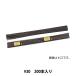  рукоделие тросик [ земля шт тросик #30 S Brown 91-2030-3] сосна . прикладное искусство 