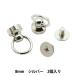 ��|�ޗ� �w�X�}�z�P�[�X�p�����O�p�[�c 8mm �V���o�[ 2���� ZA0490�x