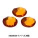 ե #2058 XILION Rose Enhanced Flat Back No-Hotfix ȥѡ SS9 20γ