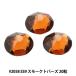 ե #2058 XILION Rose Enhanced Flat Back No-Hotfix ⡼ȥѡ SS9 20γ