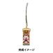  бисер комплект [ персик Taro один line netsuke PB-346] HOBBIX Kyoto * запад . ho Bick s