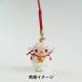  бисер комплект [... удача не netsuke BK-159] HOBBIX Kyoto * запад . ho Bick s