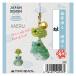  бисер комплект [JAPAN DESIGN( Japan дизайн ).JDK10]TOHO BEADSto- сигнал бисер 