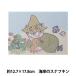  бисер комплект [ бриллиант фиксирующие детали Moomin набережная. snaf gold DF2L-MM004] Tokyo ..