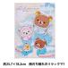  бисер комплект [ бриллиант фиксирующие детали Rilakkuma дождь. . ясная погода Rilakkuma 1] Tokyo ..