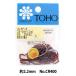 �ӡ��� �إѥå��ӡ��� ���꡼���å� 2.2mm CR-400�� TOHO BEADS �ȡ��ۡ��ӡ���