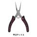  рукоделие инструмент [KUROBISAI flat . клещи K-YF]