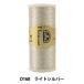 �h���イ�� �wDMC Diamant �f�B�A�}���g�� ���C�g�V���o�[ D168�x DMC �f�B�[�G���V�[