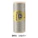 �h���イ�� �wDMC Diamant �f�B�A�}���g�� �V���o�[ D415�x DMC �f�B�[�G���V�[