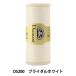�h���イ�� �wDMC Diamant �f�B�A�}���g�� �u���C�_���z���C�g D5200�x DMC �f�B�[�G���V�[