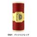 �h���イ�� �wDMC Diamant �f�B�A�}���g�� �p�b�V�������b�h D321�x DMC �f�B�[�G���V�[