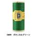 �h���イ�� �wDMC Diamant �f�B�A�}���g�� �{�^�j�J���O���[�� D699�x DMC �f�B�[�G���V�[