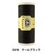 �h���イ�� �wDMC Diamant �f�B�A�}���g�� �N�[���u���b�N D310�x DMC �f�B�[�G���V�[