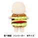  мягкая игрушка костюм [mpa еда одежда рукоятка burger M размер MPA-156A]