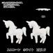  рукоделие детали [... детали декора Unicorn ламе 2 штук входит белый 10-5486]