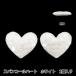  рукоделие детали [... детали декора украшен блестками Heart белый 10-5500]