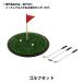  миниатюра craft [.. стиль коллекция Golf комплект YOSK-67]