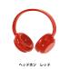 мягкая игрушка костюм [.. стиль коллекция наушники красный YOSK-01-C]