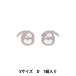  нашивка [.. лицо нашивка S размер D NUIW-18] KIYOHARA Kiyoshi .