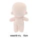  рукоделие детали [... корпус wawa Chan Sakura молоко 15cm NUI-11] KIYOHARA Kiyoshi .