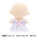  мягкая игрушка костюм [.. рисунок One-piece голубой × розовый S размер 25-007] amifaamifa