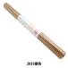 ե Vե 55cm50cm 2mm 2035ֿ SUN FELT ե