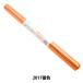 ե Vե 55cm50cm 2mm 2017ֿ SUN FELT ե